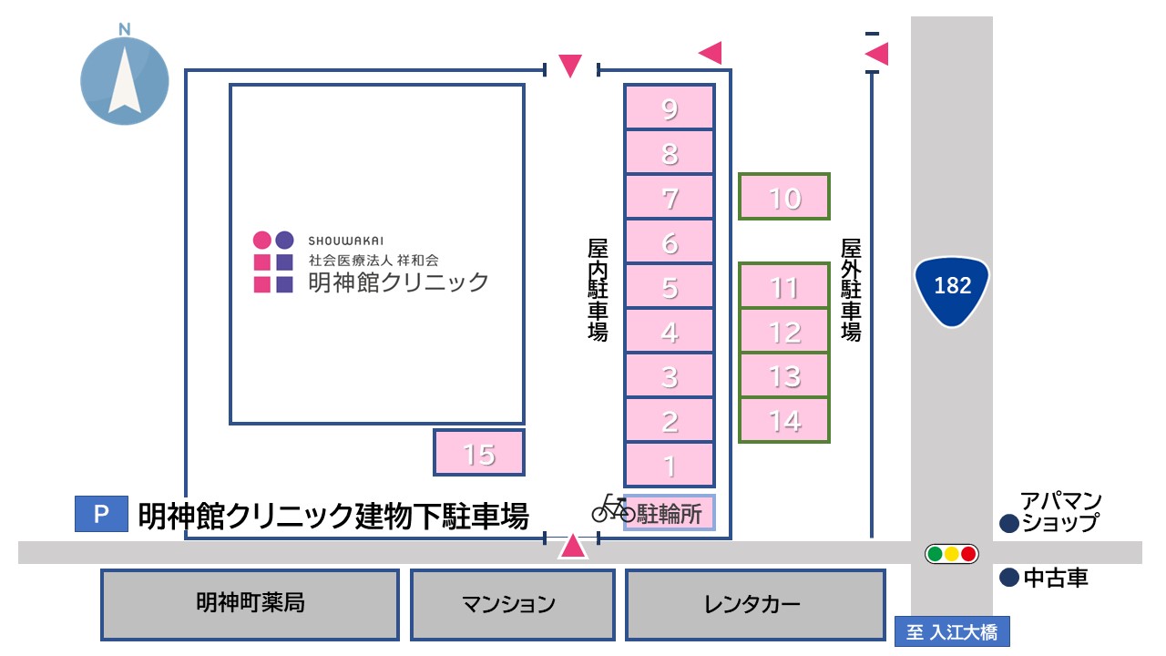 明神館クリニック・周辺地図